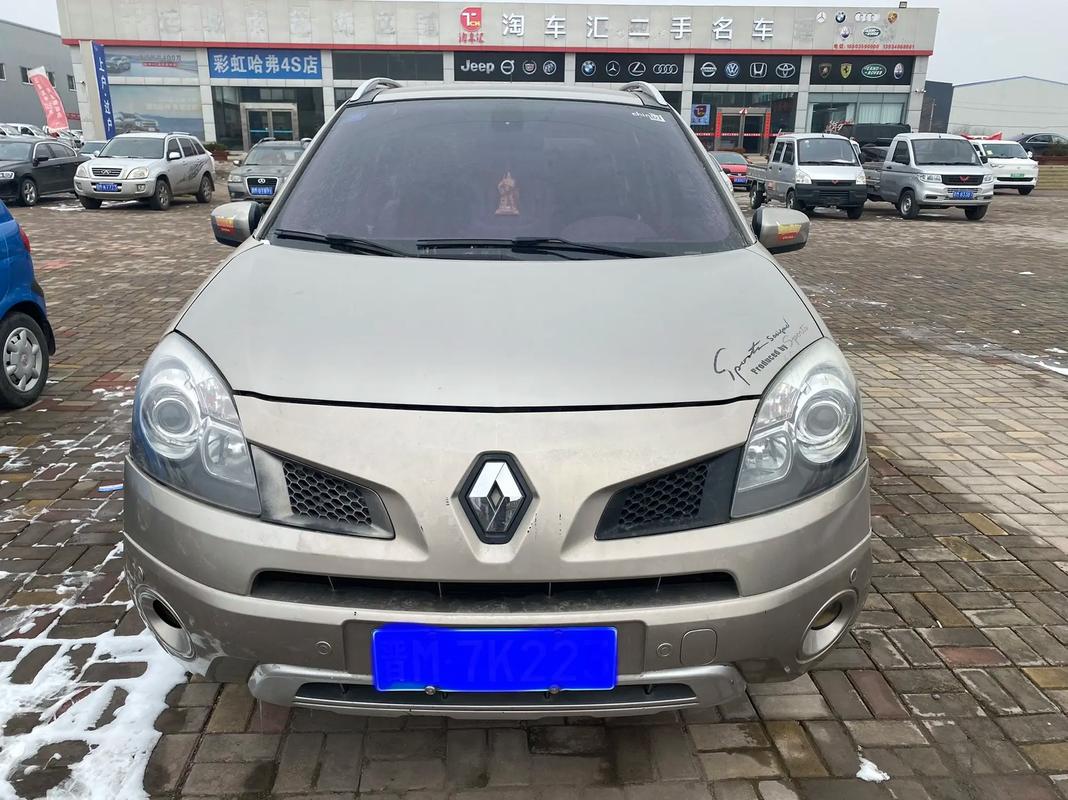 惠州122日产汽车与雷诺的合作，哈弗的低能耗柴油动力技术